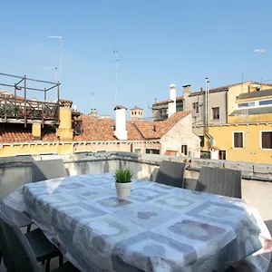 Corte Del Tintor , Venise Italie